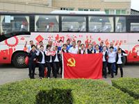 红船情•爱国心---松鹤党支部“学四史、迎国庆”主题党日活动