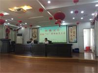 推进5S管理 提升松鹤形象