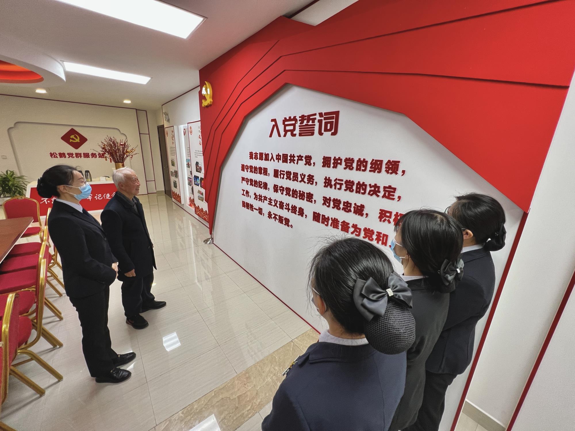 微信图片_20221118090223.jpg