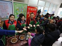我们的节日•元宵 可口汤圆庆元宵 社区共建传温情