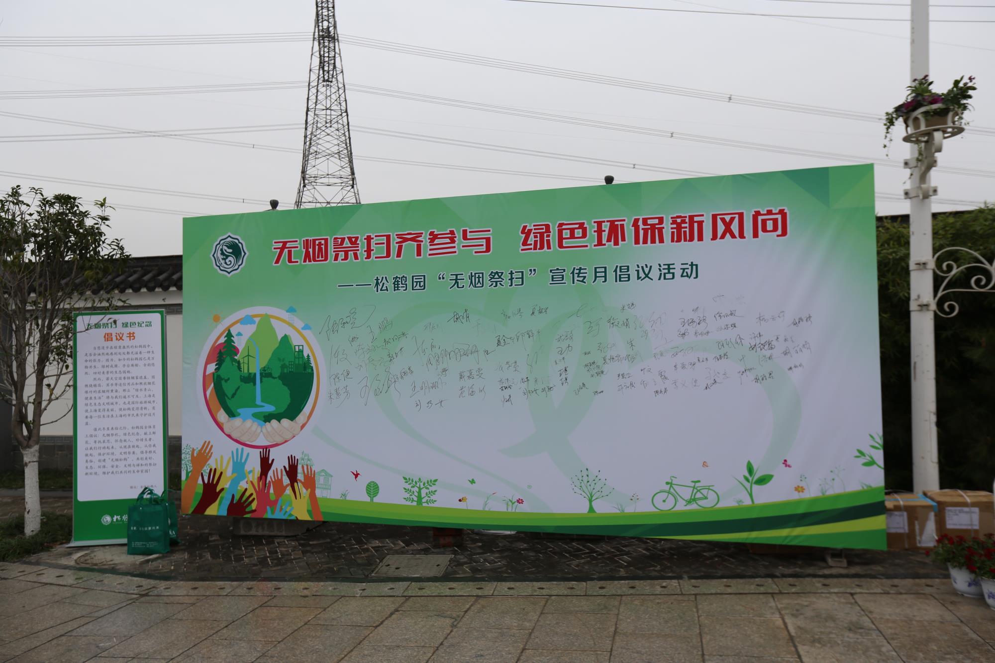410A7161.JPG