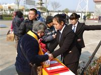 推进生态文明 推行生态安葬
