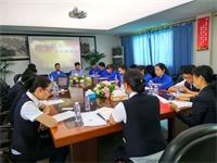 点燃青春 畅想未来 ——松鹤“五四”青年座谈会