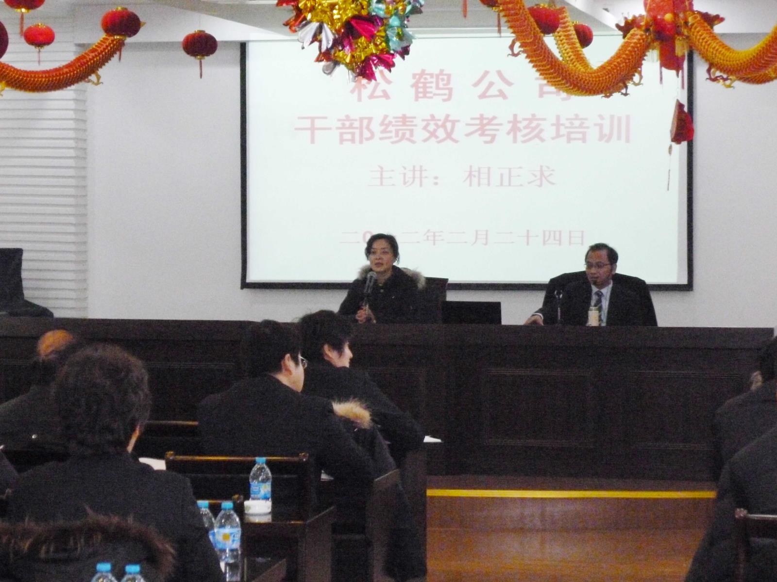 P1000333.jpg