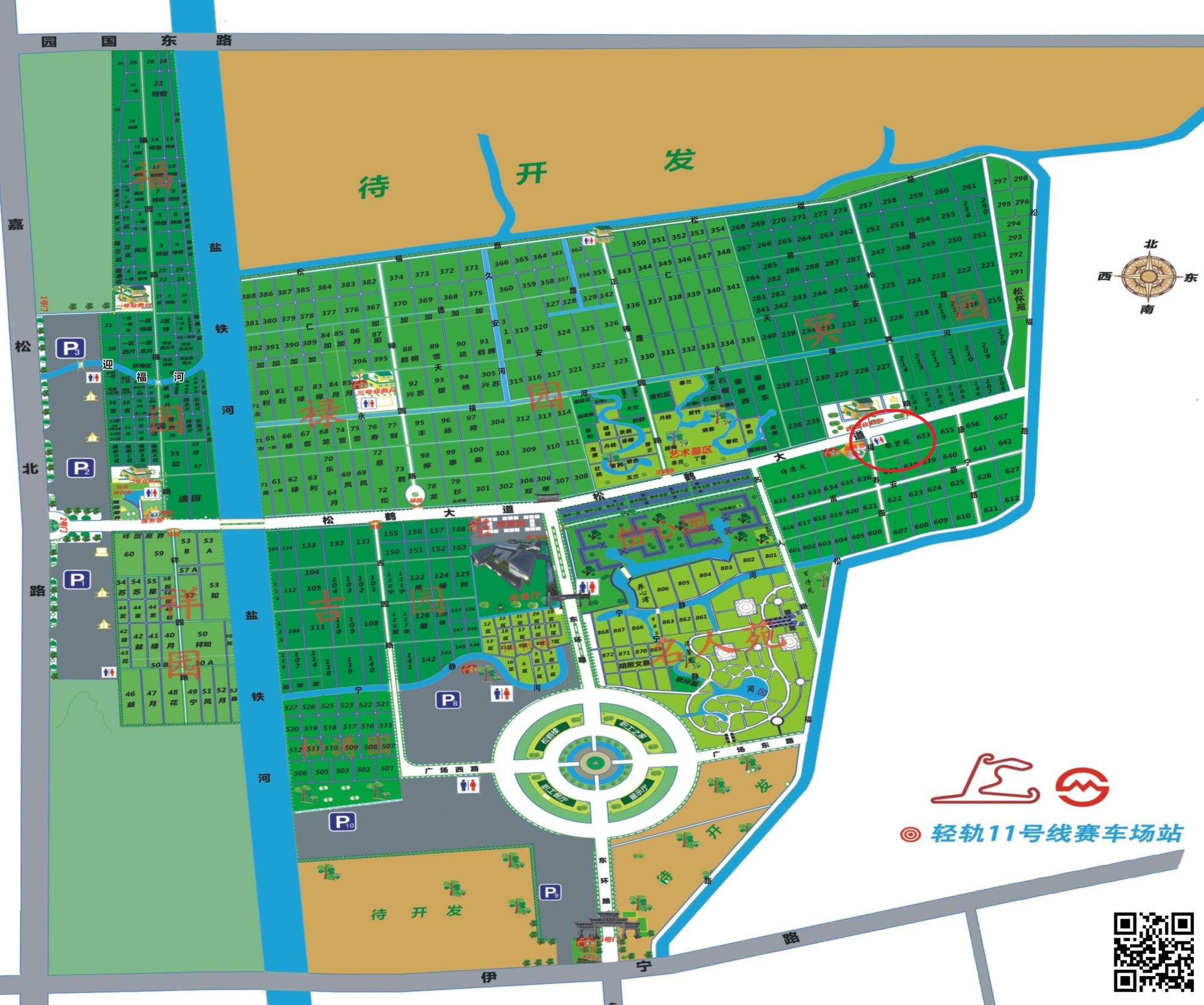 敬贤8区3区.jpg 敬贤8区3区.jpg