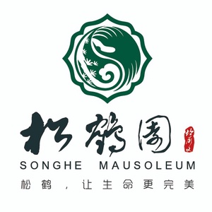 2025年冬至高峰交通指南